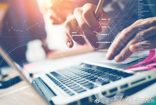 自考信息管理與信息系統(tǒng)專業(yè)科目解析及計算機信息科技領域考研方向探討